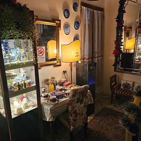 酒店 苏维尼尔玛雅酒店 5*