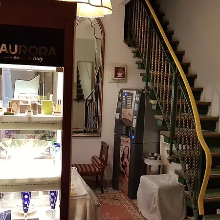 酒店 苏维尼尔玛雅酒店